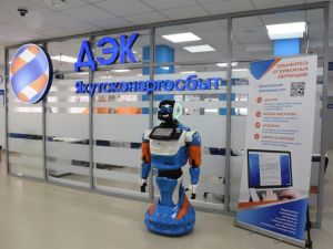 Жители Якутии рискуют остаться без света в декабре