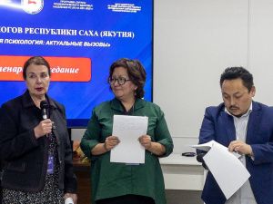 Герой России из Якутии Игорь Юргин предложил разработать программу «Земского психолога»