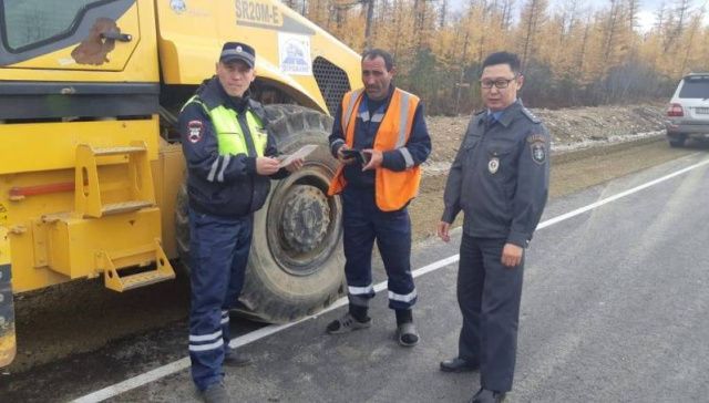 В Якутии завершился второй этап профоперации «Трактор»