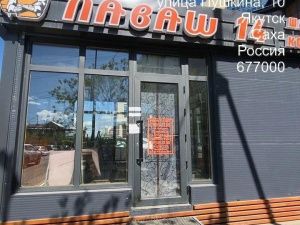 Суд запретил досрочно открыть «Лаваш14» из-за кишечной палочки