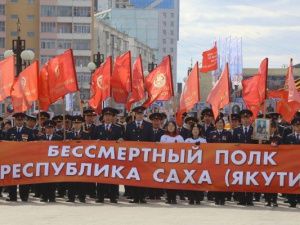 Бессмертный полк и праздничный салют отменили