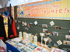 В Якутске стартовал первый региональный форум «Движения Первых»