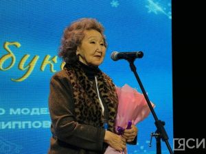 В Якутске презентовали выставку «Сказки зимы» модельера Августины Филипповой