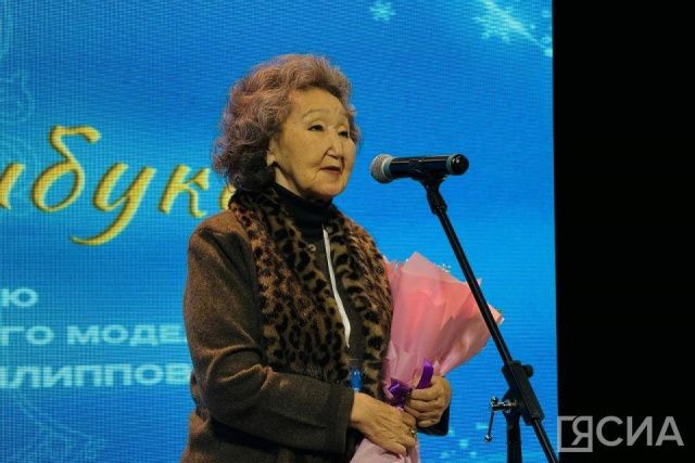 В Якутске презентовали выставку «Сказки зимы» модельера Августины Филипповой