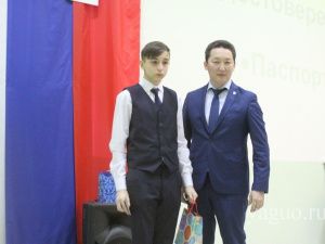 В честь Дня защитника Отечества школьникам вручили паспорта