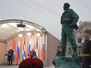 В Москве открыт памятник Фиделю Кастро