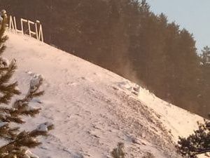 В старинном приленском селе начала куриться легендарная Красная гора