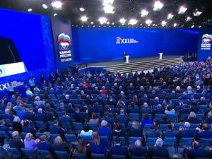 Галина Данчикова: «Только с Владимиром Путиным Россия сможет идти вперед и стать еще сильнее»