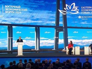 ВЭФ-2024: Президент России обозначил ключевые направления развития Дальнего Востока