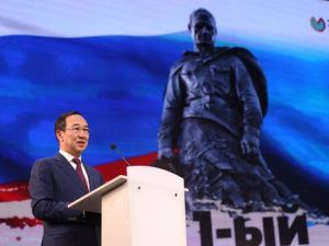 В Якутии состоялся первый республиканский Антифашистский форум