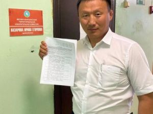 Дмитрий Тихонов выдвинулся на выборы главы Мегино-Кангаласского улуса