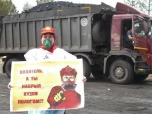 Добытчики "черного золота" ведут якутский поселок к экологической катастрофе