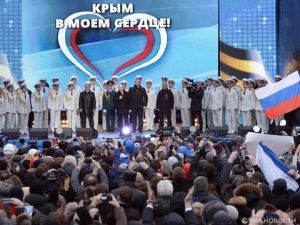 Мультимедийная выставка «Крым. Весна. Россия» открылась в Якутске