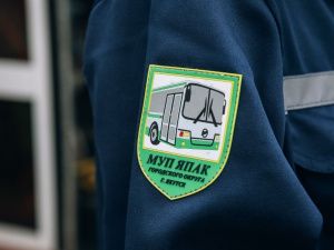 В Якутске ввели единую форму для водителей муниципальных автобусов