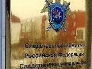 В Амгинском районе следователи возбудили уголовное дело о невыплате заработной платы  работникам сельскохозяйственного кооператива