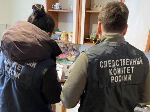 Полагая, что зарезал двух приятелей, явился с повинной…