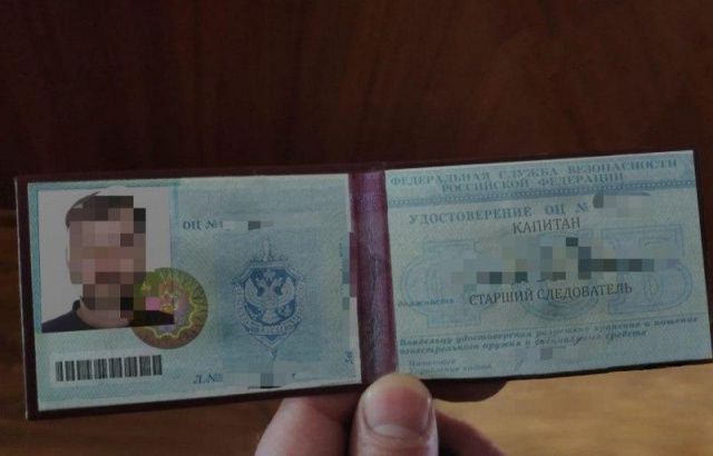 Сотрудник компании по добыче алмазов перевел телефонным мошенникам 117 000 рублей