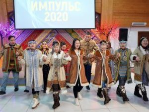 IV слет молодежных советов нко «Импульс-2020»