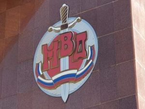 Начальник выдал премии работникам и потребовал половину!