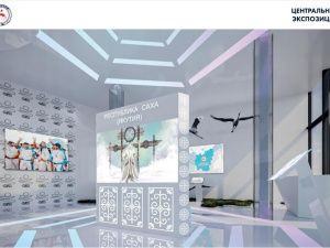 Якутия представит уникальные туристические продукты  на выставке «Улица Дальнего Востока» в рамках ВЭФ-2023