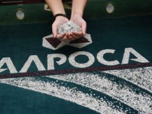 «АЛРОСА» впервые за свою историю закрывает крупную обогатительную фабрику