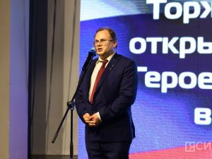 В Якутске открыли Декаду героев Отечества