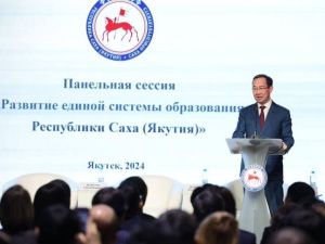 Глава Якутии принял участие в январском совещании работников образования и науки