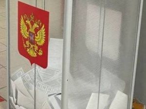 В Якутии трем выдвиженцам отказано в регистрации в качестве кандидатов на выборах в Госдуму