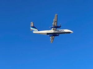 Авиакомпания "Якутия" сообщает об открытии рейсов по маршруту Якутск–Усть-Нера-Якутск с 17.10.2023 по 31.10.2023