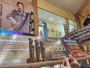 «ДАРХАН УУС» приглашает настоящих ценителей якутского клинка