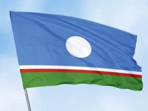 День государственности отметят в Якутии