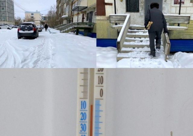 Якутгидрометцентр прогнозирует похолодание со следующей недели, но ноябрь будет теплее, чем раньше