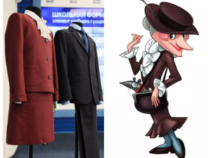 Сардана Авксентьева назвала образец школьной формы безобразным и сравнила с нарядом Шапокляк