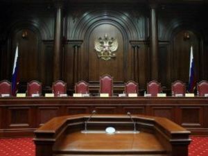 Закон о поправке в Конституцию поступил на рассмотрение в Конституционный суд 