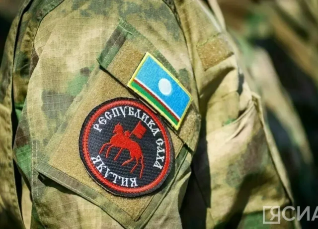 В Якутии проводится набор в ряды резервистов для создания мобильных огневых групп