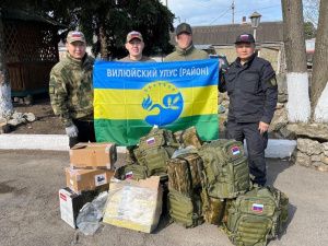 Бойцы СВО из Вилюйского улуса получили очередную партию гуманитарной помощи от своих земляков