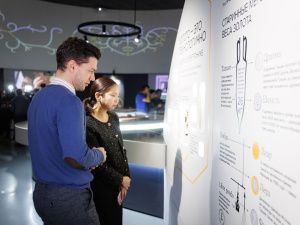 В Якутске открылась выставка «Золото рядом»