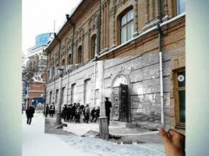 «Что ты знаешь о коррупции?»