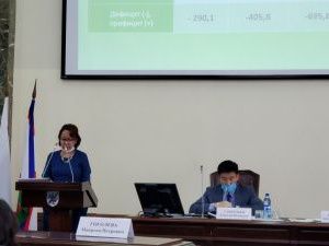 В Якутске состоялись публичные слушания об исполнении бюджета за 2019 год