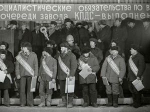 Подвиг, ставший великой легендой