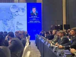 Делегация АО «АК «ЖДЯ» приняла участие в Третьем заседании Делового совета Дальнего Востока России и Северо-Востока Китая.