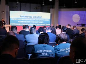 Трофейный квадрокоптер, сбитый в зоне проведения СВО, передали музею Якутска