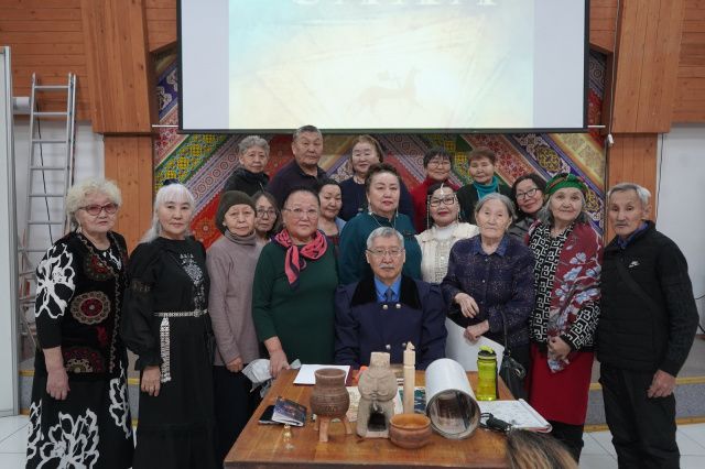 В Якутске прошла встреча, посвящённая истории народа саха