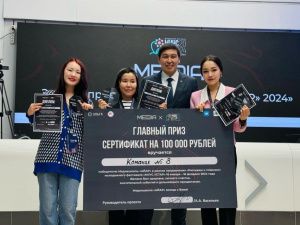 «Муус Устар — 2024»: в Якутске подвели итоги медиашколы «Айар»