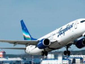 Бывший начальник отдела авиакомпании "Якутия" обвиняется в получении взяток на сумму 6 миллионов рублей