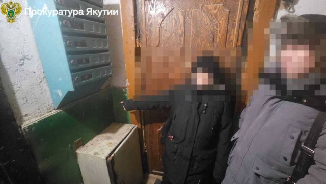 18-летняя жительница Якутии обвинена в покушении на незаконный сбыт наркотиков