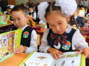 Запись в первые классы идет в штатном режиме – Управление образования Якутска