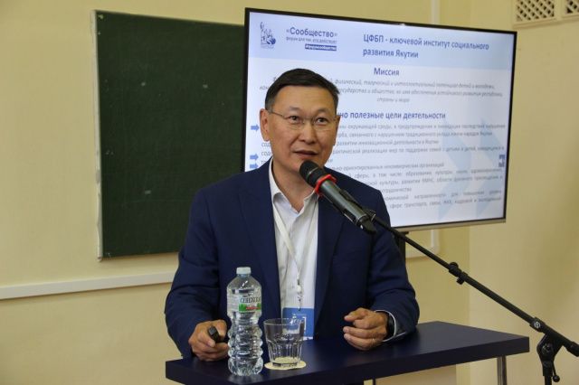 Фонд будущих поколений и депутат Ил Тумэна ушли в режим молчания 