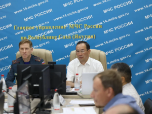 Глава Якутии выступил на совещании МЧС России о прохождении пожароопасного сезона и паводка в республике