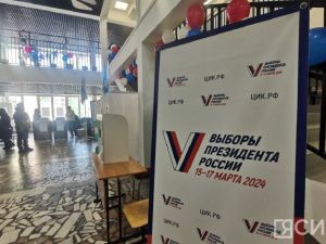 Климент Иванов: «Якутия показала, что является надежным регионом для страны»